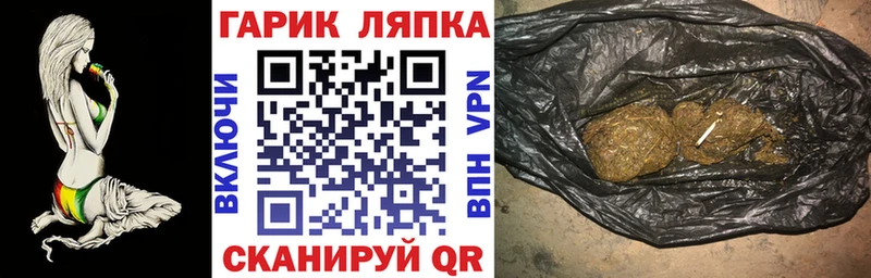 ГАШ Premium  Миасс 