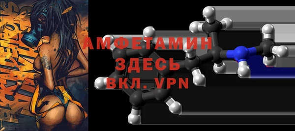 бутик Абаза