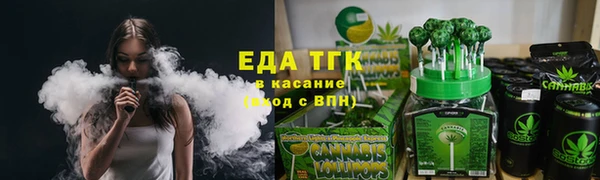 крисы Абинск