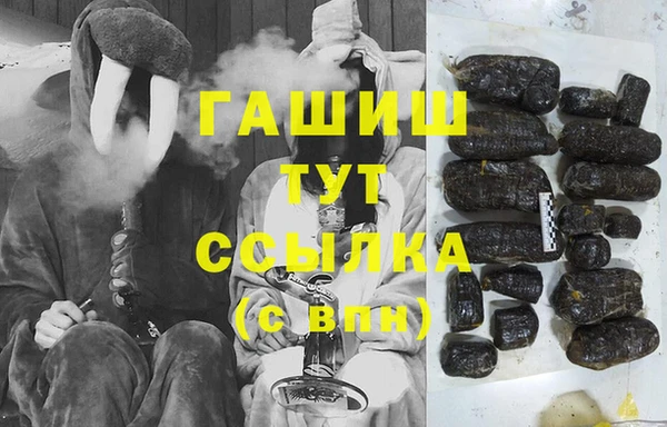 крисы Абинск