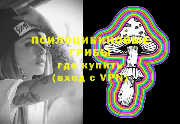 крисы Абинск