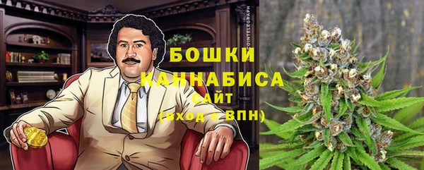 бутик Абаза