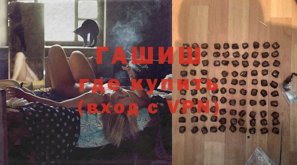 крисы Абинск