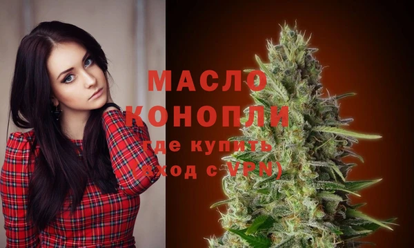 бутик Абаза