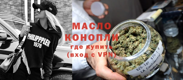 крисы Абинск