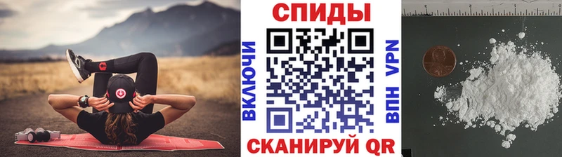 Метамфетамин Methamphetamine  MEGA онион  Миасс 