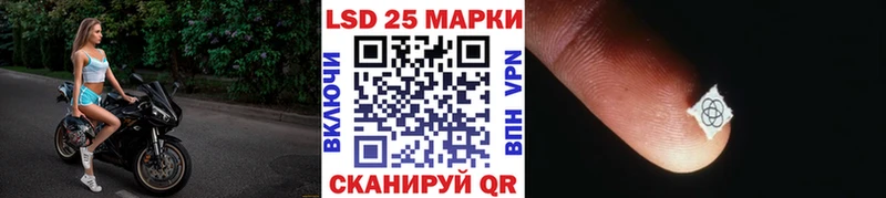 ОМГ ОМГ ссылка  Миасс  Наркотические марки 1,5мг 